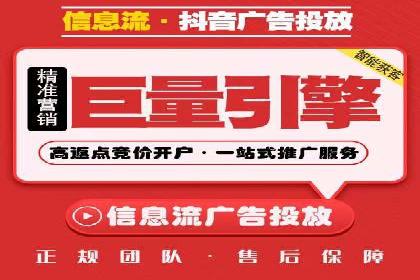 百度推广如何助力中小企业快速成长