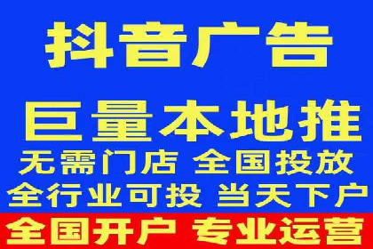 百度推广代理：从零到一的营销增长之路